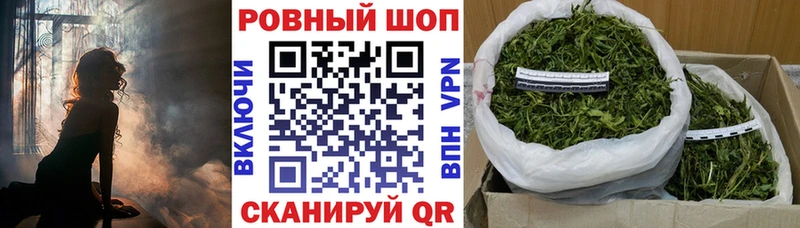 НБОМе Себеж
