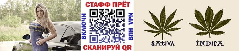 Купить закладку COCAIN  Канабис  МЕФ  СК  Гашиш  Себеж