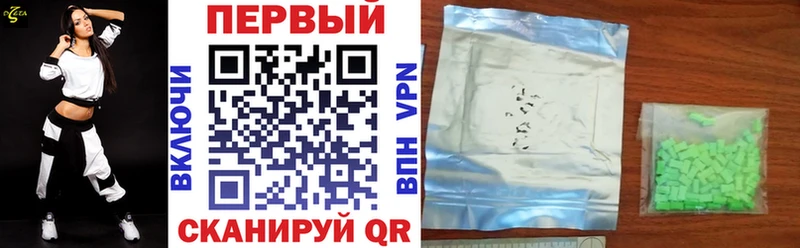 Amphetamine VHQ  Купить  Себеж 