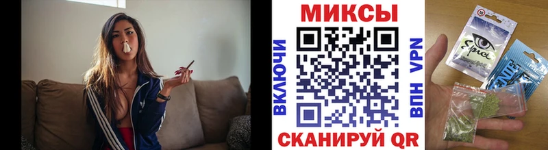 Купить закладки  Себеж  Бутират бутандиол 