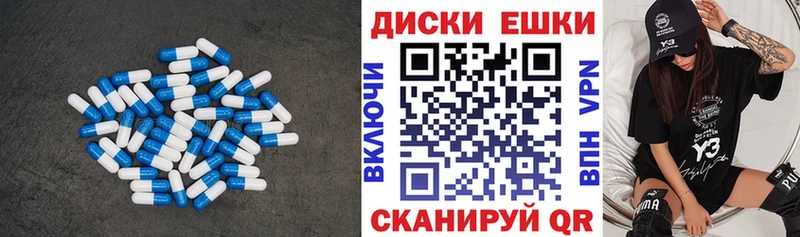 Купить где  Себеж  ЭКСТАЗИ Punisher 