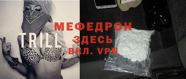 не бодяженный Приозерск