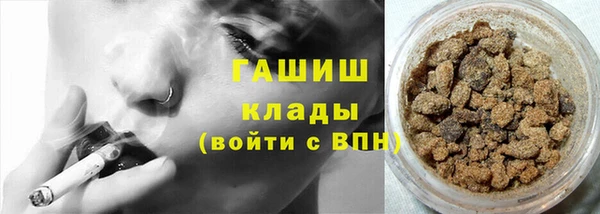 не бодяженный Приозерск