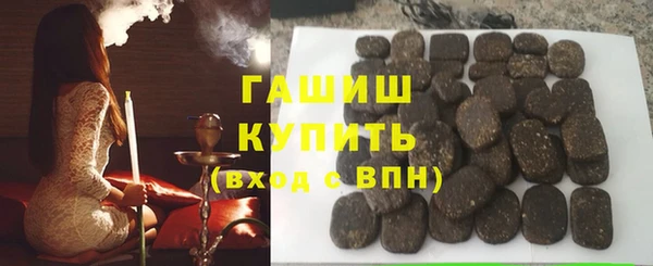 Альфа ПВП Протвино