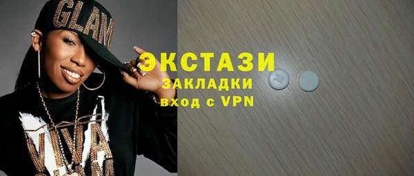 не бодяженный Приозерск