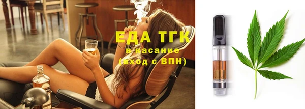 Альфа ПВП Протвино