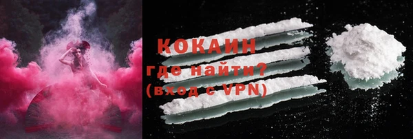 не бодяженный Приозерск