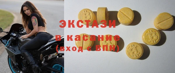 каннабис Ростов