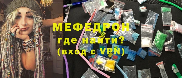 Альфа ПВП Протвино