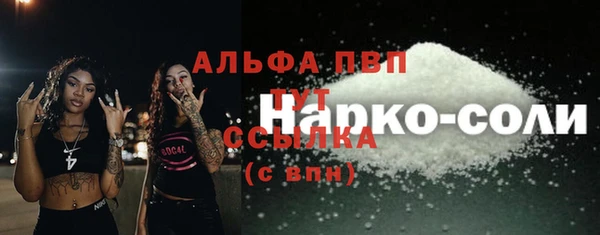 не бодяженный Приозерск