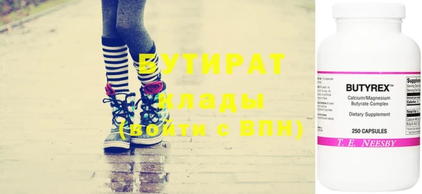 не бодяженный Приозерск