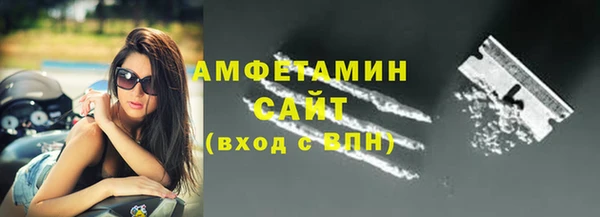 не бодяженный Приозерск