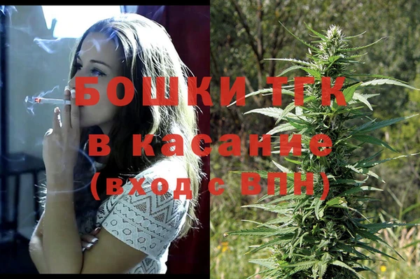 Альфа ПВП Протвино