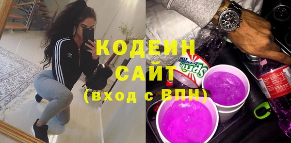 не бодяженный Приозерск