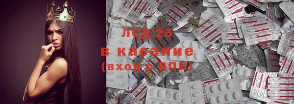 Альфа ПВП Протвино
