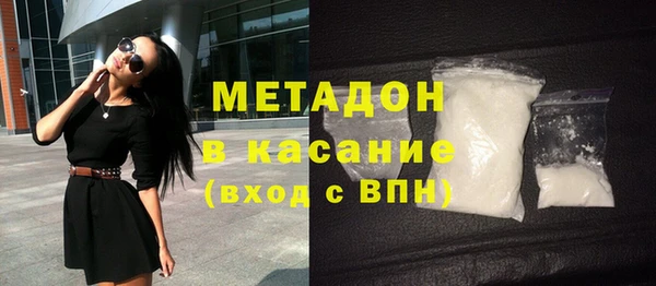 не бодяженный Приозерск