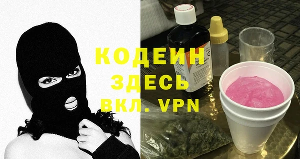 не бодяженный Приозерск
