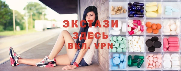 Альфа ПВП Протвино