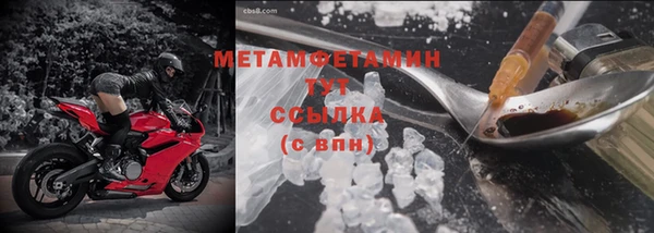 не бодяженный Приозерск