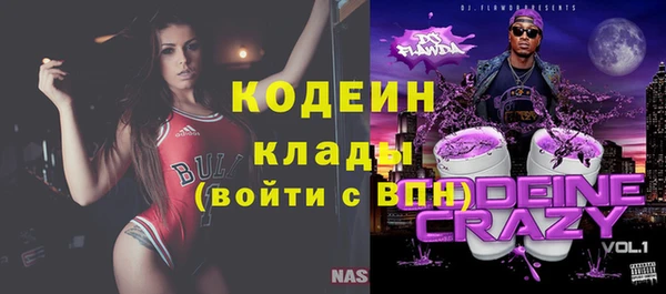 каннабис Ростов