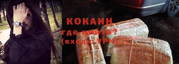 не бодяженный Приозерск