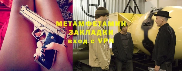 не бодяженный Приозерск
